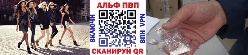 А ПВП крисы CK  Купить  Остров 