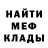 Кетамин VHQ killer_ clown
