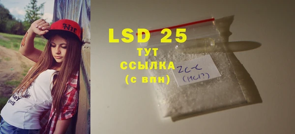 mdpv Балабаново