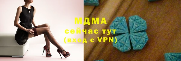 альфа пвп Баксан