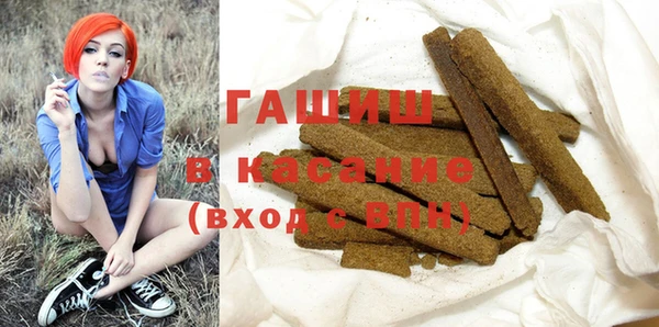 mdpv Балабаново