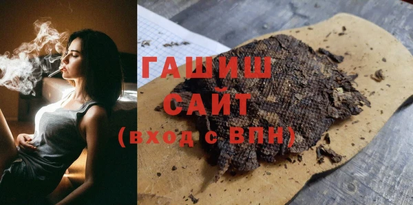mdpv Балабаново