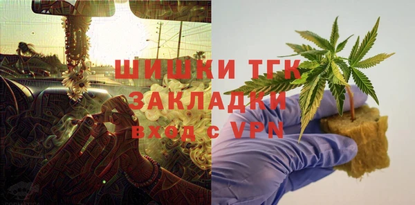 хмурый Белоозёрский