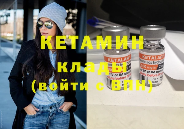 хмурый Белоозёрский
