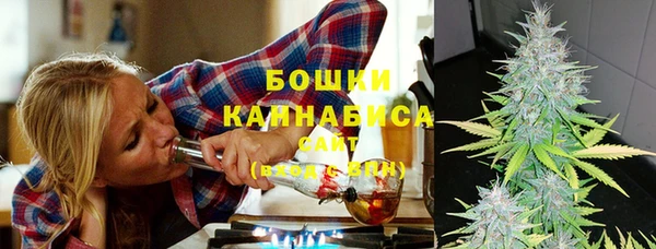 mdpv Балабаново