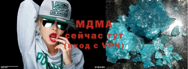 хмурый Белоозёрский