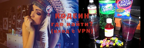 mdpv Балабаново
