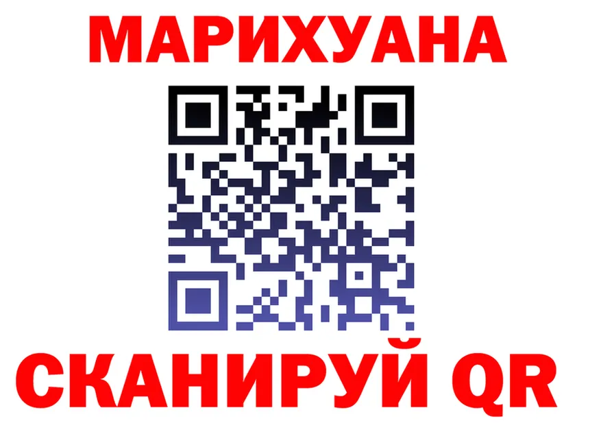 Что такое наркотики  формула Остров