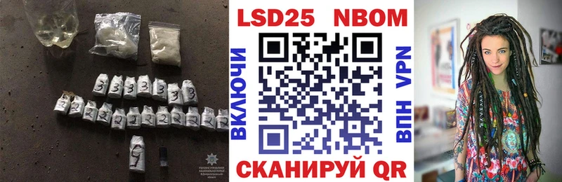 LSD-25 экстази ecstasy  Купить  Остров 