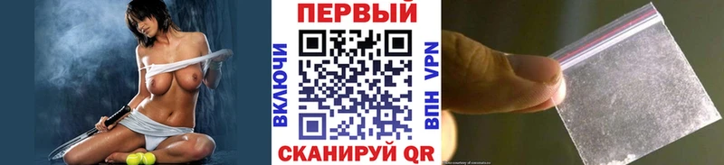Купить закладки  Остров  МЕТАМФЕТАМИН кристалл 