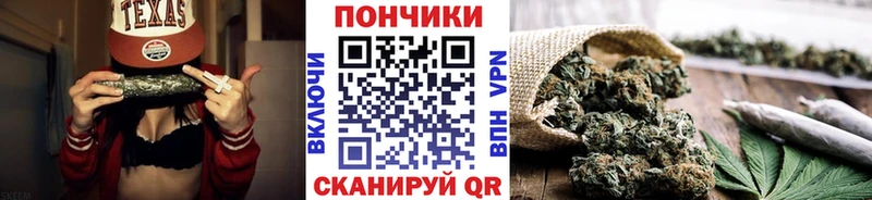 Купить закладки  Остров  Каннабис VHQ 
